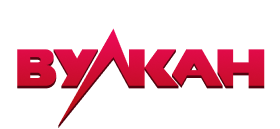 Логотип Вулкан Казино - вход в личный кабинет